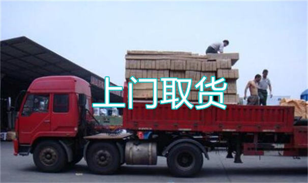 阳曲物流运输哪家好,松江到阳曲物流专线,上海发到阳曲货运公司